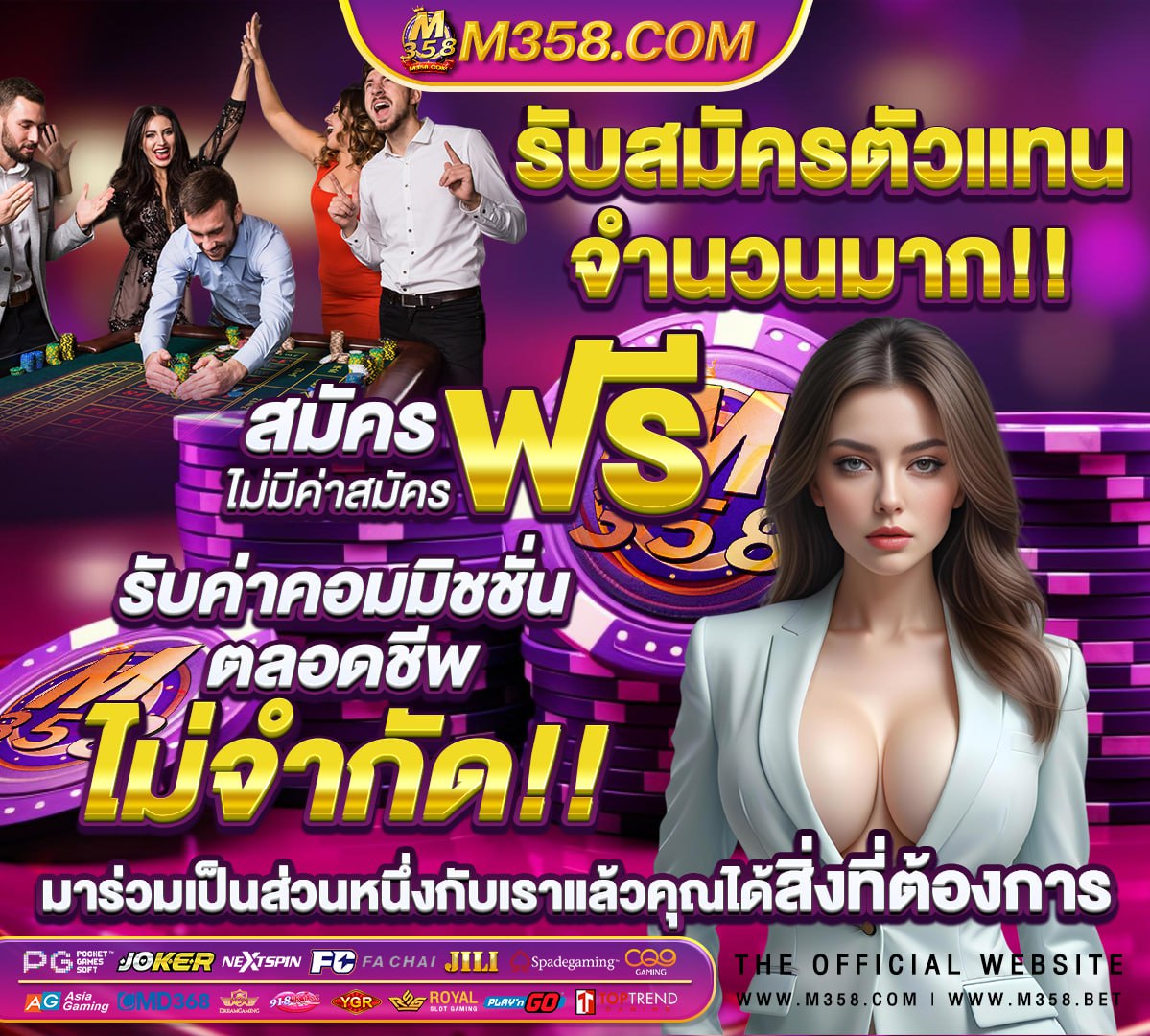 สล็อตเครดิตฟรี วอลเล็ต